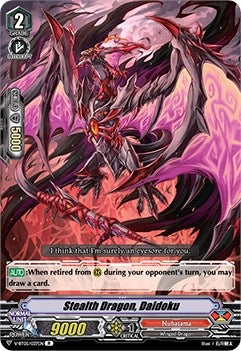 Stealth Dragon Daidoku (5037) [V-BT05] - Cardfight Vanguard Single