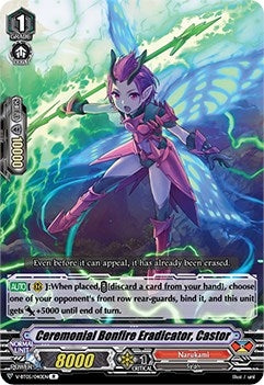 Ceremonial Bonfire Eradicator Castor (5040) [V-BT05] - Cardfight Vanguard Single