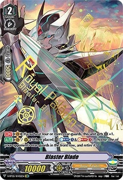 Blaster Blade (XVR) (502) [V-BT05] - Cardfight Vanguard Single