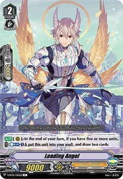 Loading Angel (5045) [V-BT05] - Cardfight Vanguard Single