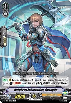 Knight of Exhortation Cynegils (5047) [V-BT05] - Cardfight Vanguard Single