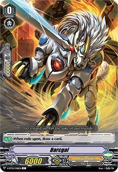 Barcgal (5048) [V-BT05] - Cardfight Vanguard Single