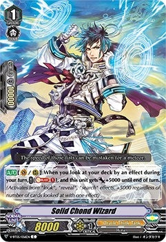Solid Chond Wizard (5056) [V-BT05] - Cardfight Vanguard Single