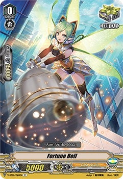 Fortune Bell (5064) [V-BT05] - Cardfight Vanguard Single
