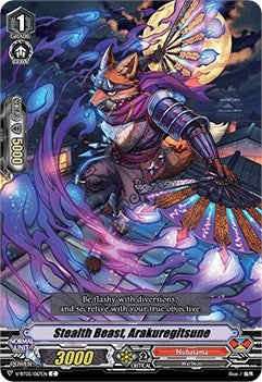 Stealth Beast Arakuregitsune (5067) [V-BT05] - Cardfight Vanguard Single