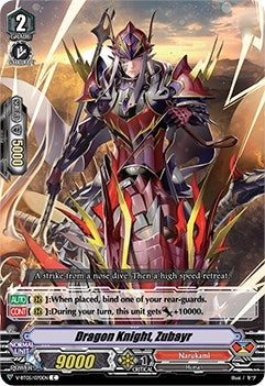 Dragon Knight Zubayr (5070) [V-BT05] - Cardfight Vanguard Single