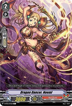 Dragon Dancer Noemi (5072) [V-BT05] - Cardfight Vanguard Single