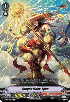 Dragon Monk Egan (5073) [V-BT05] - Cardfight Vanguard Single