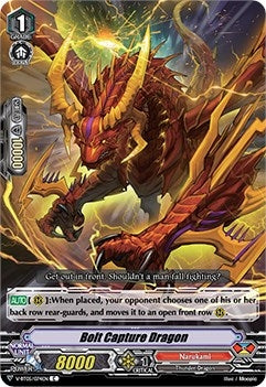 Bolt Capture Dragon (5074) [V-BT05] - Cardfight Vanguard Single