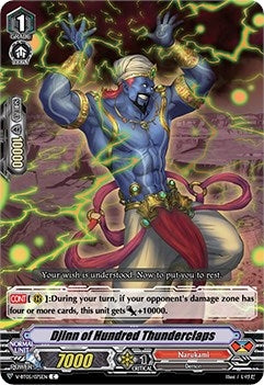 Djinn of Hundred Thunderclaps (5075) [V-BT05] - Cardfight Vanguard Single