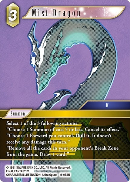 Mist Dragon (9) [OP9] - Final Fantasy TCG Single
