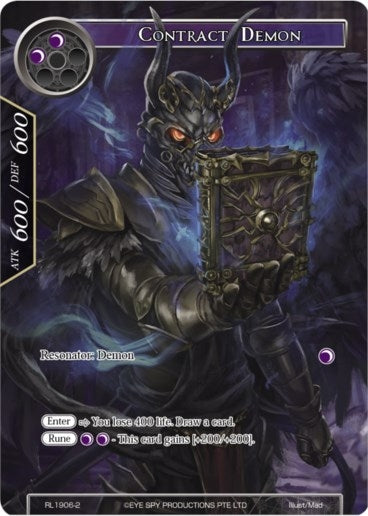 Contract Demon (19062) [PRO] - Force of Will Single