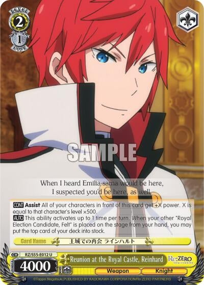 Reunion at the Royal Castle Reinhard (55012) [RZ/S55] - Weiss Schwarz Single