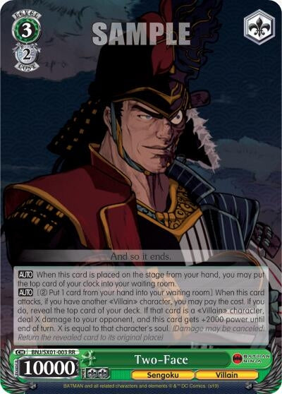 Two-Face (1003) [BNJ/SX0] - Weiss Schwarz Single