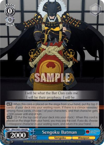Sengoku Batman (1064) [BNJ/SX0] - Weiss Schwarz Single