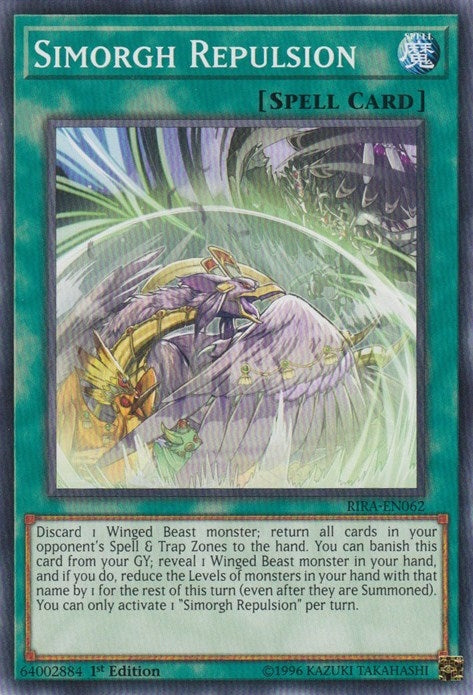 Simorgh Repulsion (62) (RIRA) - YuGiOh Single