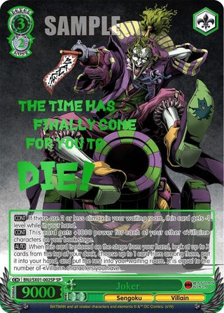 Joker (SP) (1002) [BNJ/SX0] - Weiss Schwarz Single