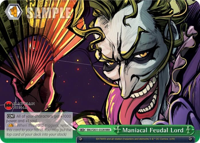 Maniacal Feudal Lord (RRR) (1032) [BNJ/SX0] - Weiss Schwarz Single