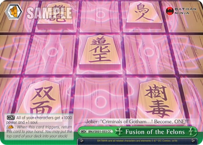 Fusion of the Felons (1033) [BNJ/SX0] - Weiss Schwarz Single