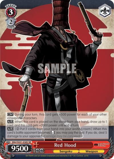 Red Hood (SR) (1038) [BNJ/SX0] - Weiss Schwarz Single