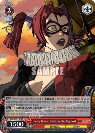 Harley Quinn: Battle on the Big Boat (SR) (1042) [BNJ/SX0] - Weiss Schwarz Single