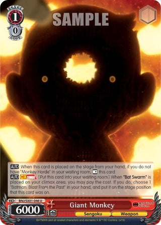 Giant Monkey (1046) [BNJ/SX0] - Weiss Schwarz Single