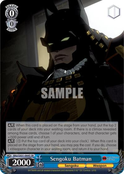 Sengoku Batman (SR) (1064) [BNJ/SX0] - Weiss Schwarz Single