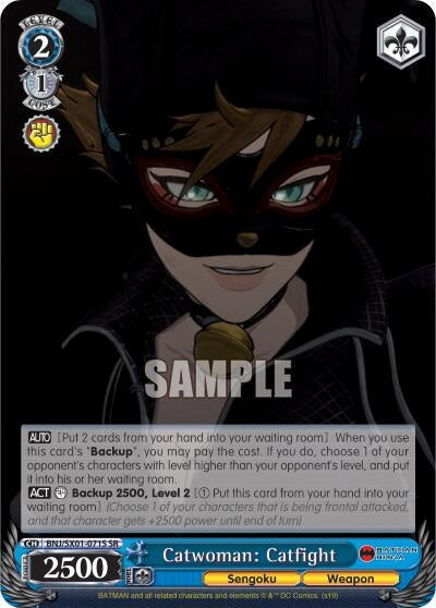 Catwoman: Catfight (SR) (1071) [BNJ/SX0] - Weiss Schwarz Single