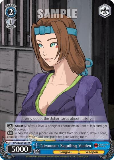 Catwoman: Beguiling Maiden (1081) [BNJ/SX0] - Weiss Schwarz Single