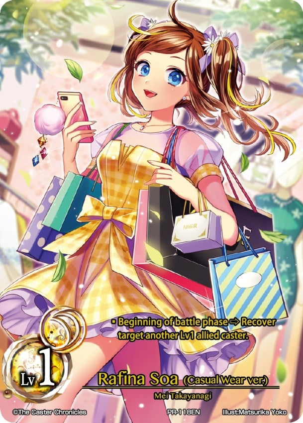 Rafina Soa (Casual Wear ver.) (118) [PR] - The Caster Chronicles Single