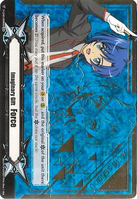 Imaginary Gift [Force II] - Aichi Sendou (Hot Stamped) (20019) [V-GM] - Cardfight Vanguard Single