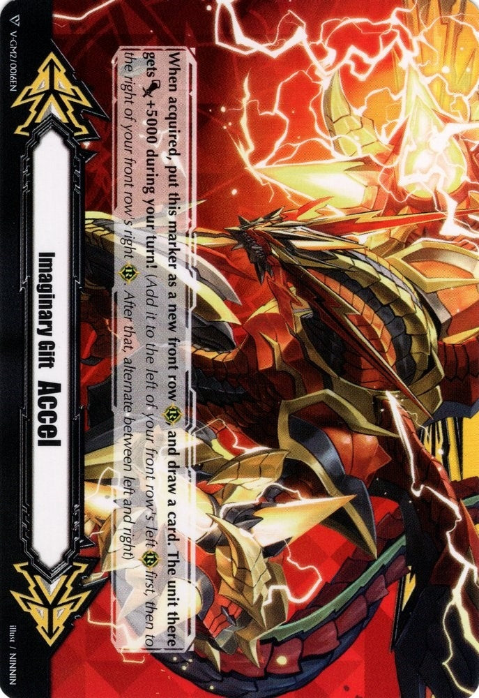 Imaginary Gift [Accel II] - Eradicator Gauntlet Buster Dragon (20016) [V-GM] - Cardfight Vanguard Single