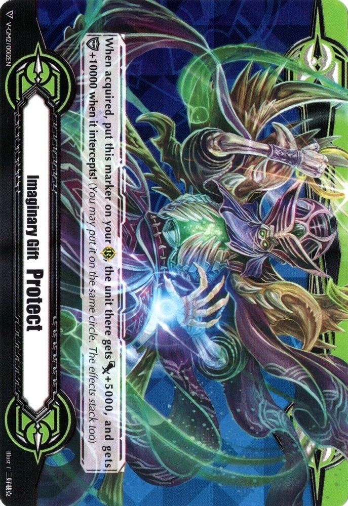 Imaginary Gift [Protect II] - Ice Prison Necromancer Cocytus (20012) [V-GM] - Cardfight Vanguard Single
