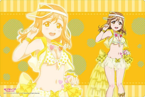 Bushiroad Rubber Mat Collection Vol.383: Love Live! Sunshine!! - Hanamaru Kunikida (383) - Playmats Sealed