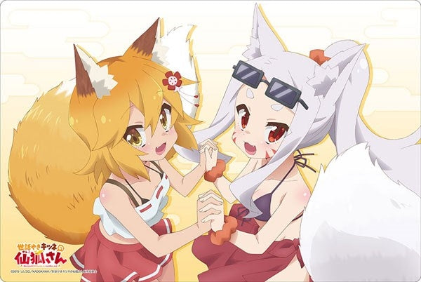 Bushiroad Rubber Mat Collection Vol.356: Sewayaki Kitsune no Senko-san - Senko & Shiro (356) - Playmats Sealed