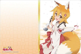 Bushiroad Rubber Mat Collection Vol.357: Sewayaki Kitsune no Senko-san - Senko (357) - Playmats Sealed