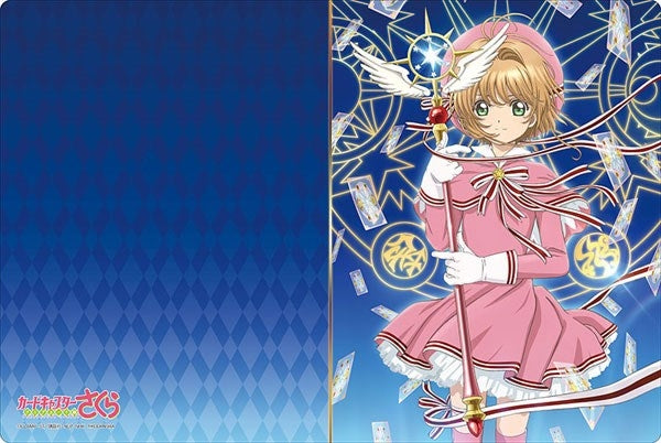 Bushiroad Rubber Mat Collection Vol.387: Cardcaptor Sakura: Clear Card - Sakura Kinomoto (387) - Playmats Sealed