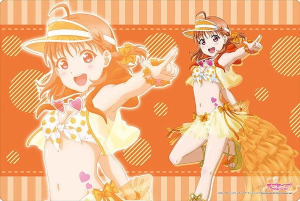 Bushiroad Rubber Mat Collection Vol.377: Love Live! Sunshine!! - Chika Takami (377) - Playmats Sealed
