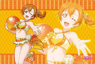 Bushiroad Rubber Mat Collection Vol.368: Love Live! - Honoka Kosaka (368) - Playmats Sealed