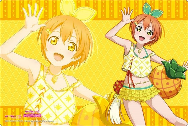 Bushiroad Rubber Mat Collection Vol.372: Love Live! - Rin Hoshizora (372) - Playmats Sealed