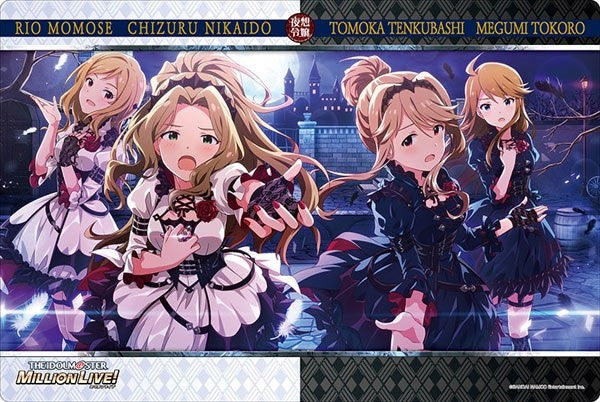 Bushiroad Rubber Mat Collection Vol.366: The IDOLM@STER Million Live! - Yasou Reijou -GRAC&E NOCTURNE (366) - Playmats