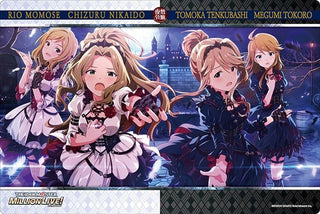 Bushiroad Rubber Mat Collection Vol.366: The IDOLM@STER Million Live! - Yasou Reijou -GRAC&E NOCTURNE (366) - Playmats