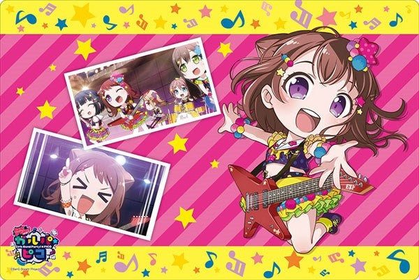 Bushiroad Rubber Mat Collection Vol.396: BanG Dream! Garupa*Pico - Kasumi Toyama (396) - Playmats Sealed