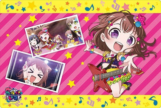 Bushiroad Rubber Mat Collection Vol.396: BanG Dream! Garupa*Pico - Kasumi Toyama (396) - Playmats Sealed