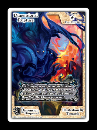 Dimensional Rupture (49) [DDIS] - Exodus TCG Single