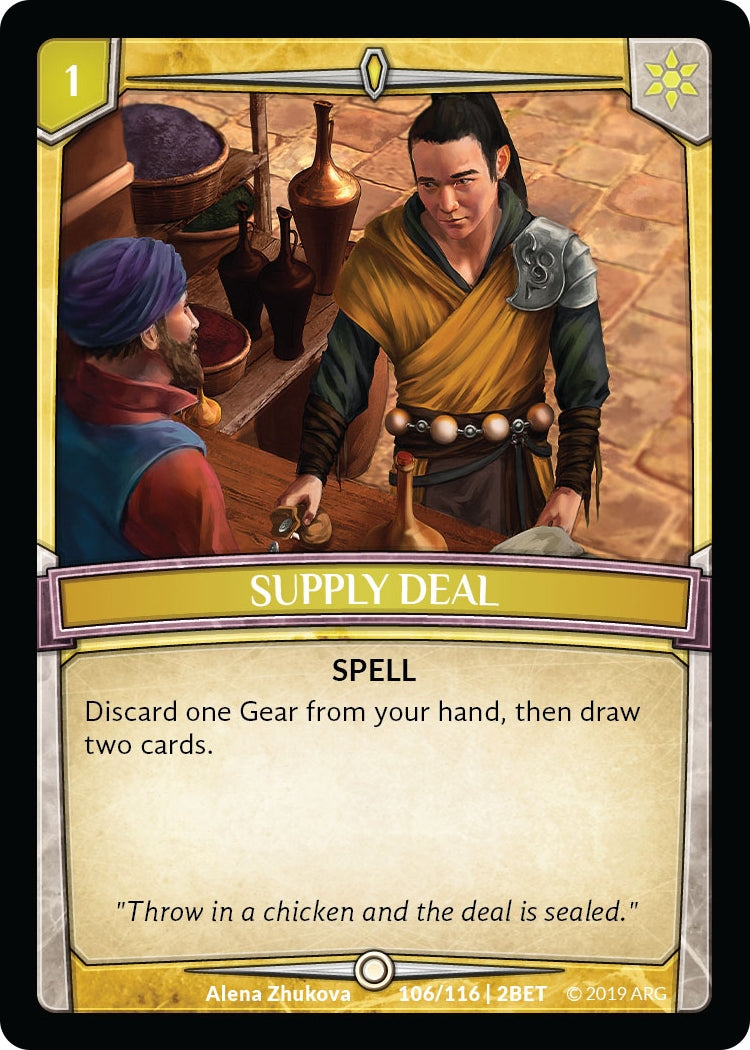 Supply Deal (106) [BET] - Argent Saga TCG Single
