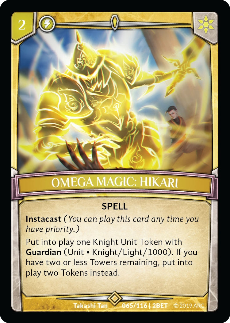 Omega Magic: Hikari (65) [BET] - Argent Saga TCG Single
