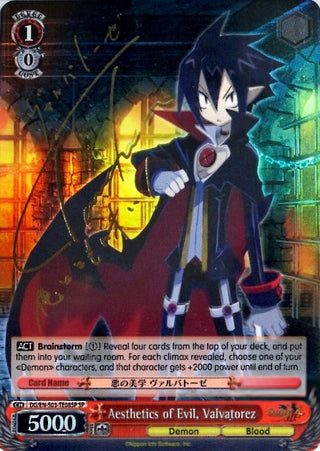 Aesthetics of Evil Valvatorez (SP) (308) [DG/EN-S03] - Weiss Schwarz Single