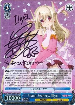 Usual Scenery Illya (SP) (4032) [PI/EN-S04] - Weiss Schwarz Single