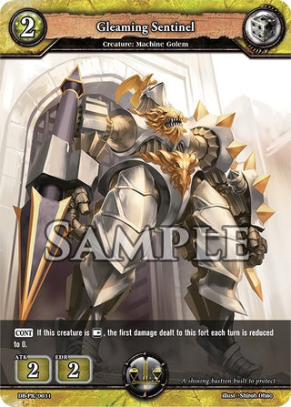 Gleaming Sentinel (31) [PR] - Dragoborne Single